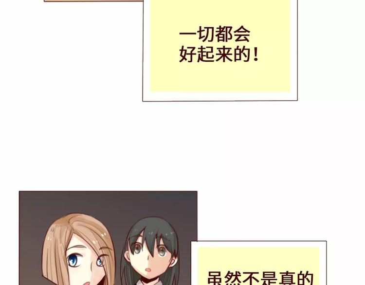 第3话64