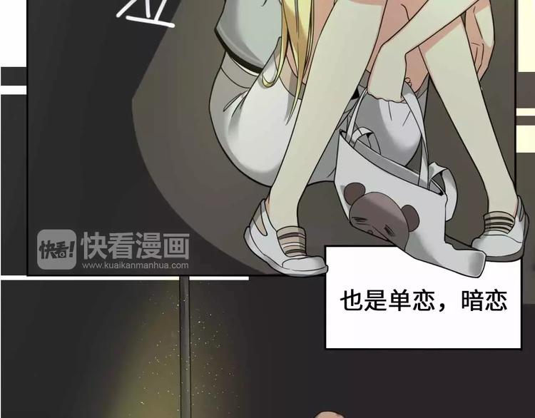 第3话59