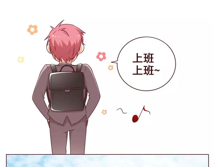 第12话16
