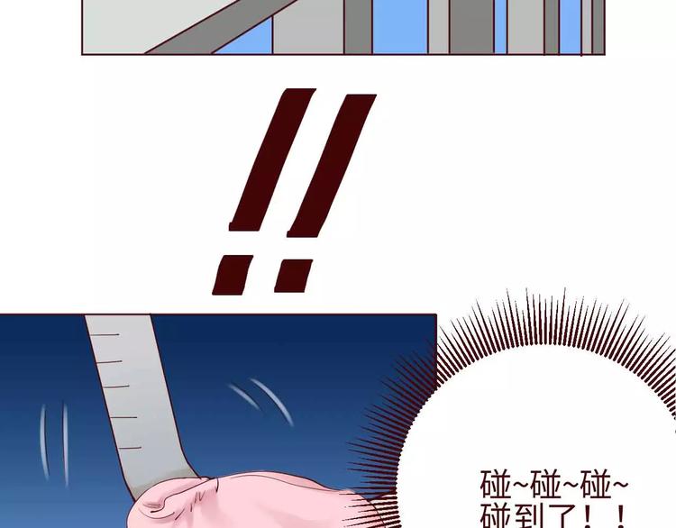 第5话26