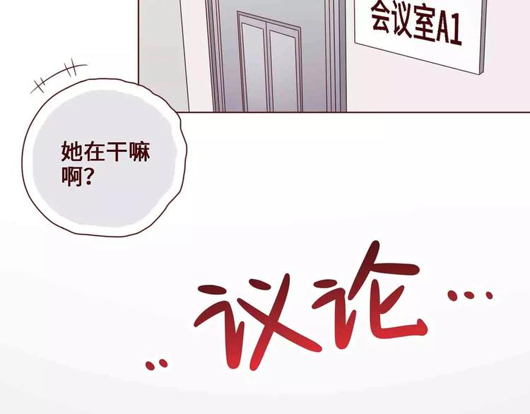 第13话5