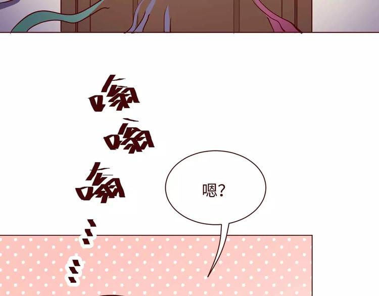 第8话71