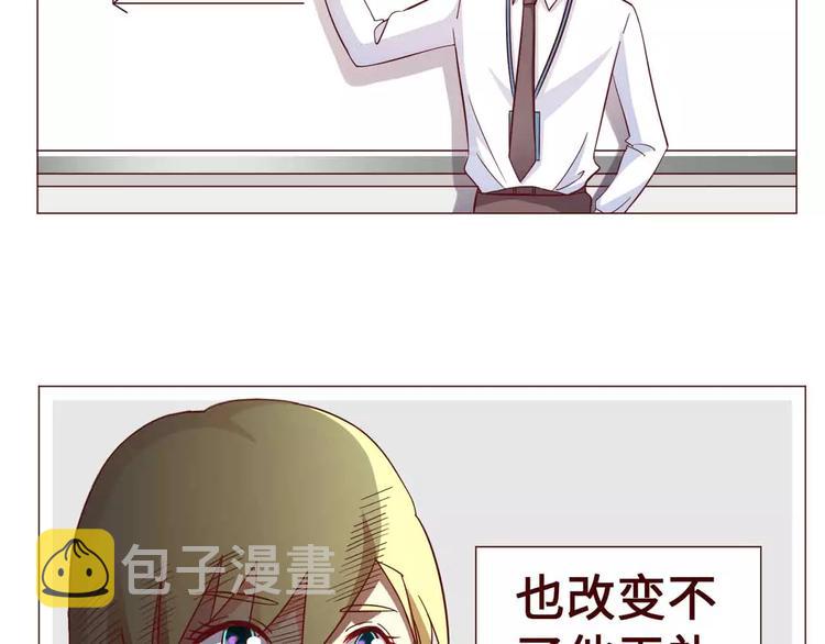 第14话7