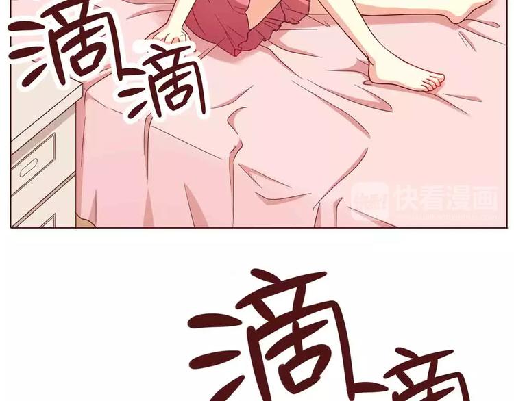 第11话29