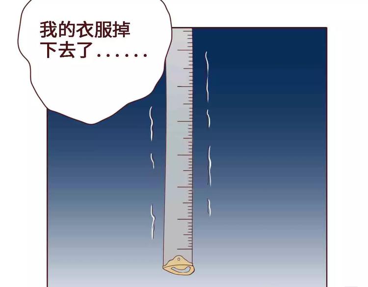第5话37