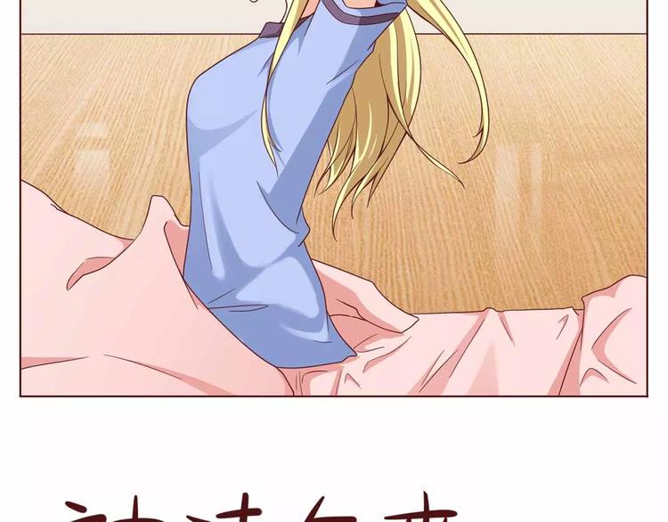 第6话36