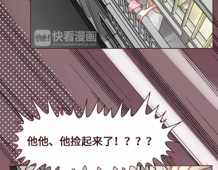 第5话33