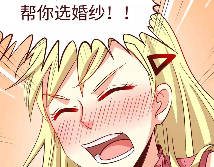 第10话29