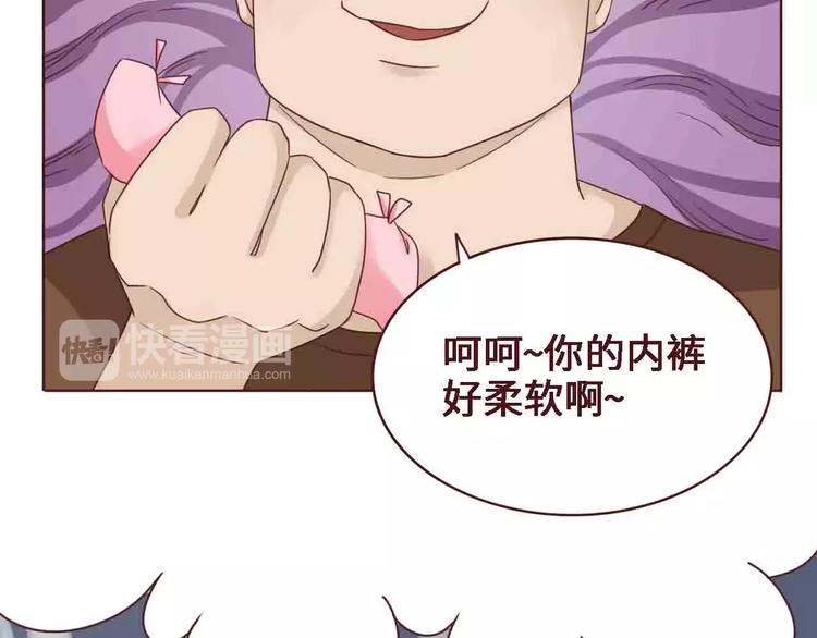 第5话7