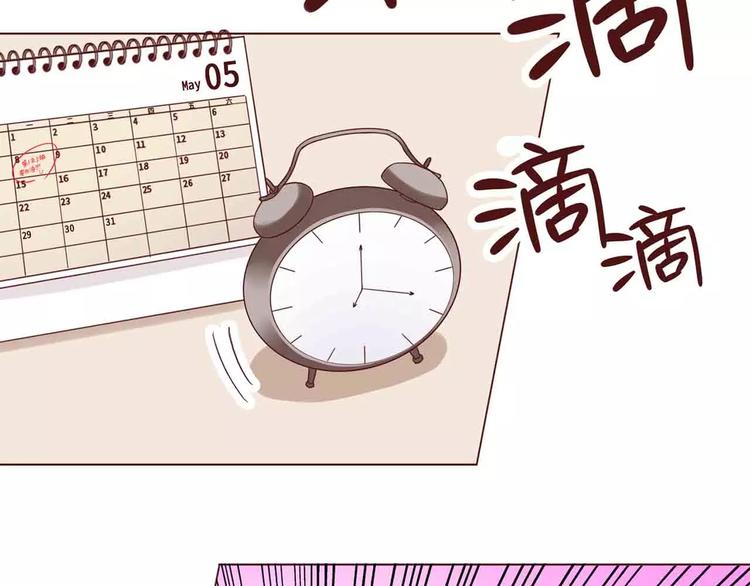 第11话30