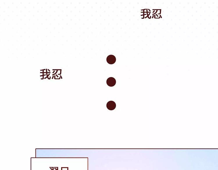 第6话33
