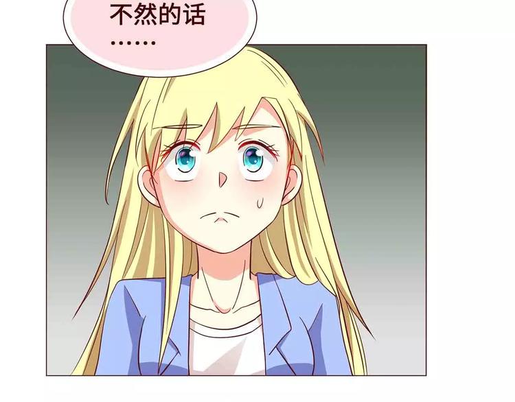 第14话35