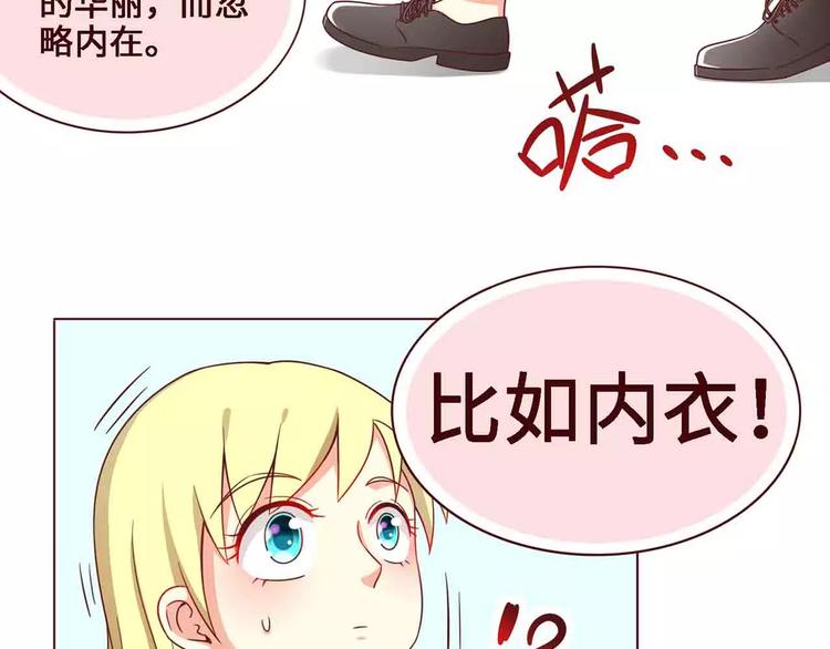 第14话18