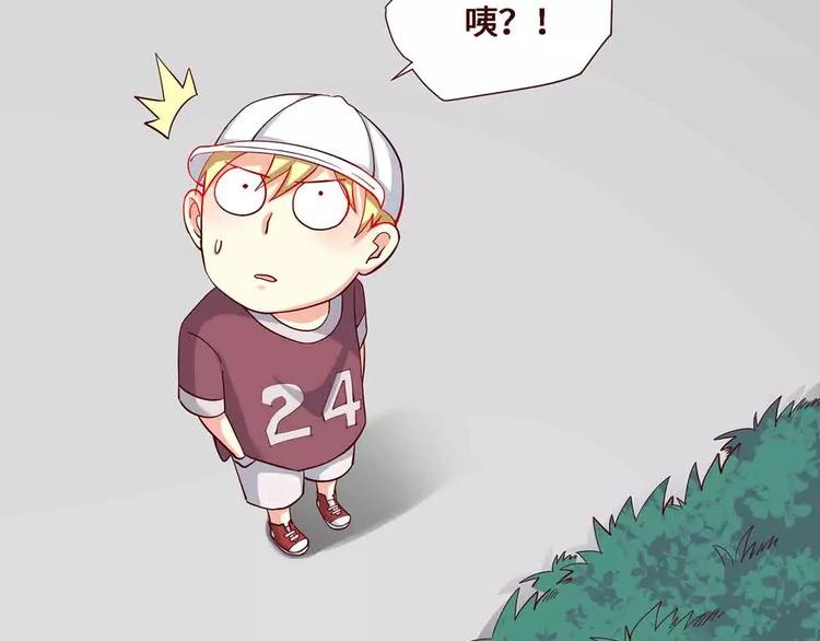 第6话19