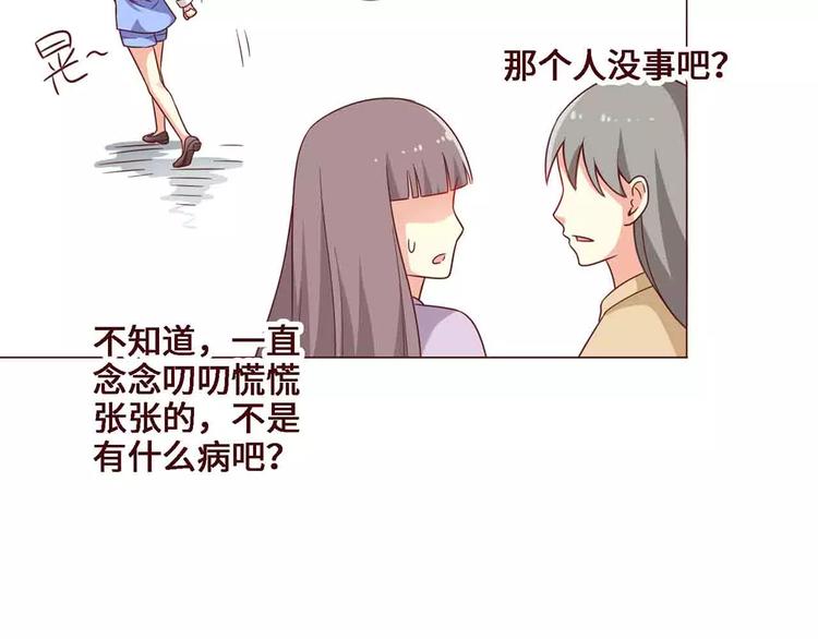 第14话45
