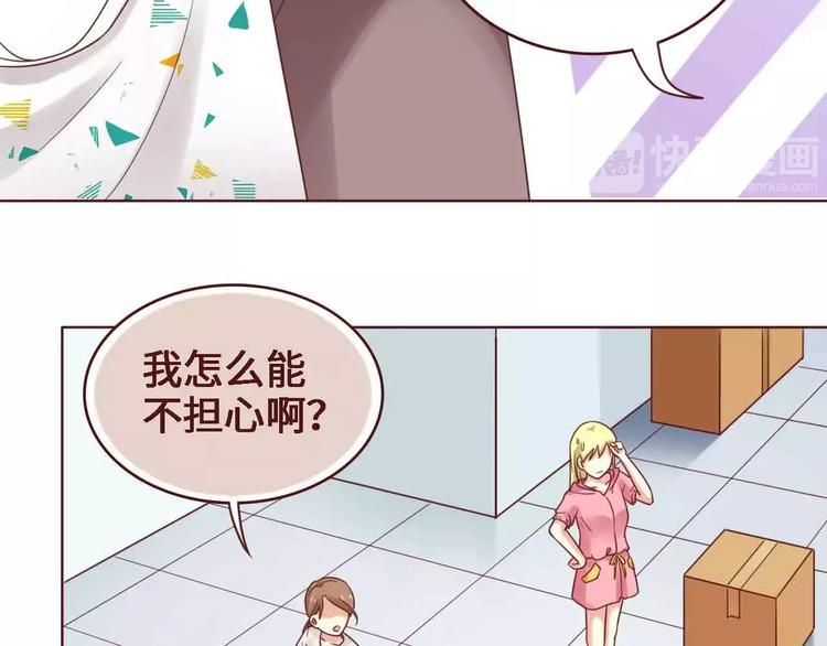 第4话11