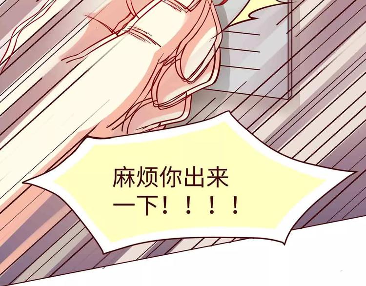 第8话28