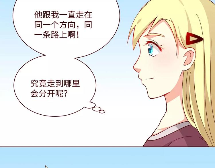 第7话48