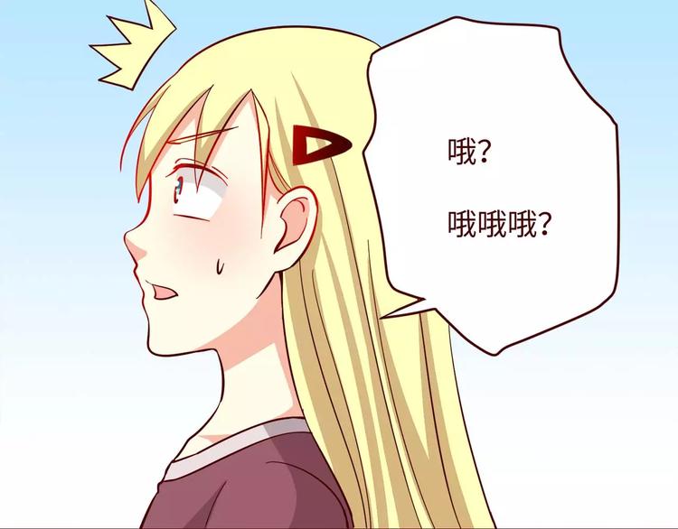 第7话49