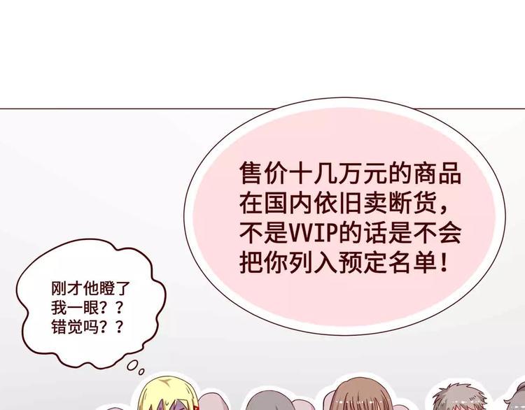 第14话11