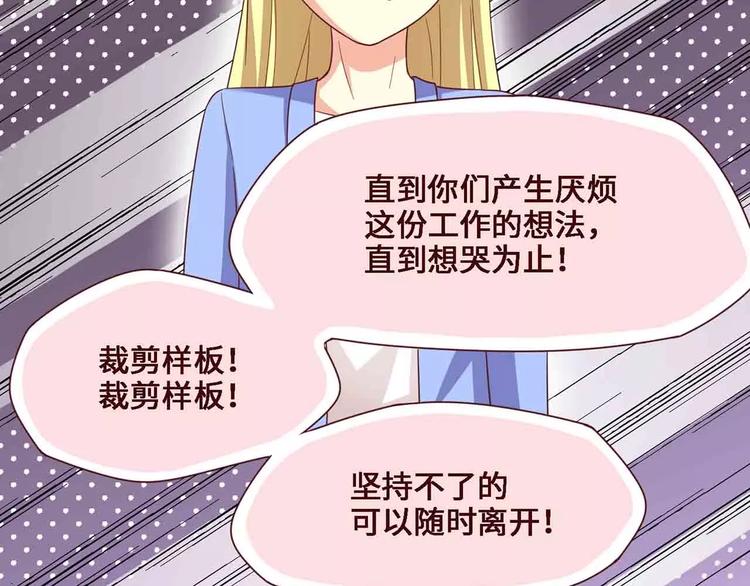 第13话61