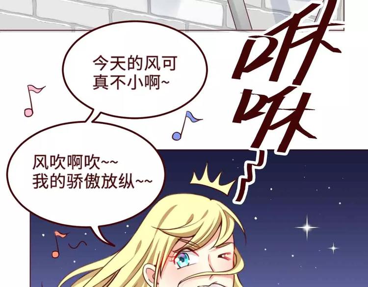 第4话64