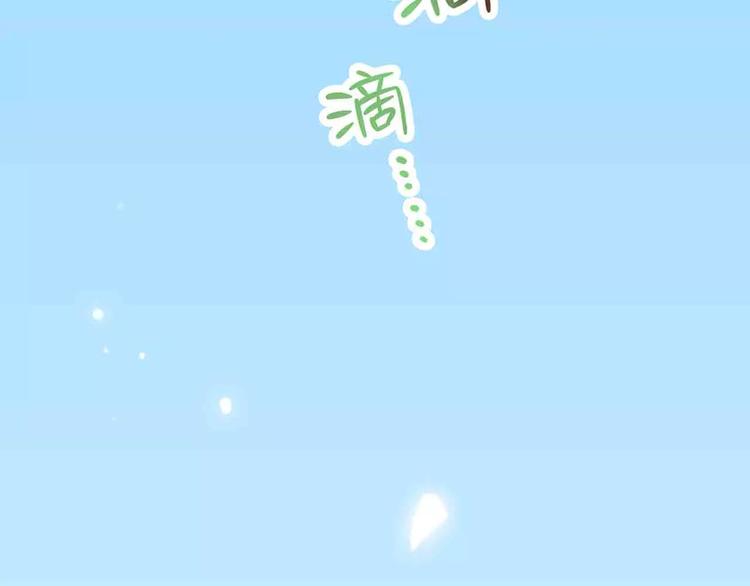 第11话24