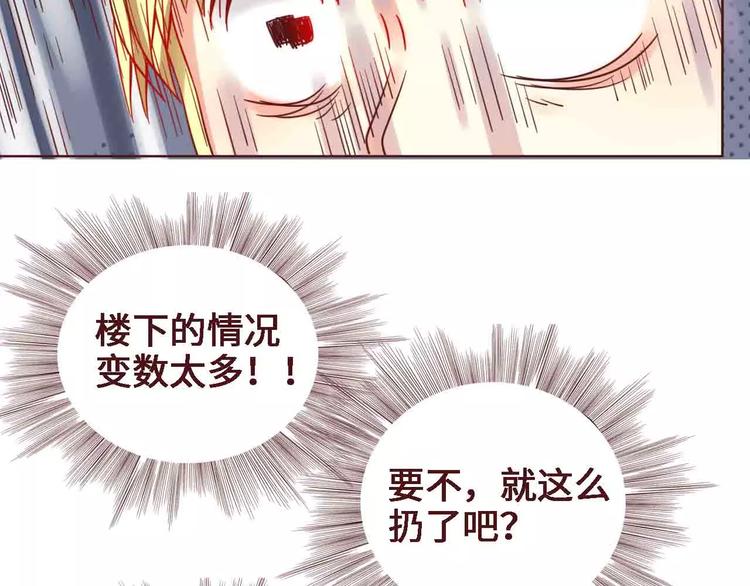 第5话9