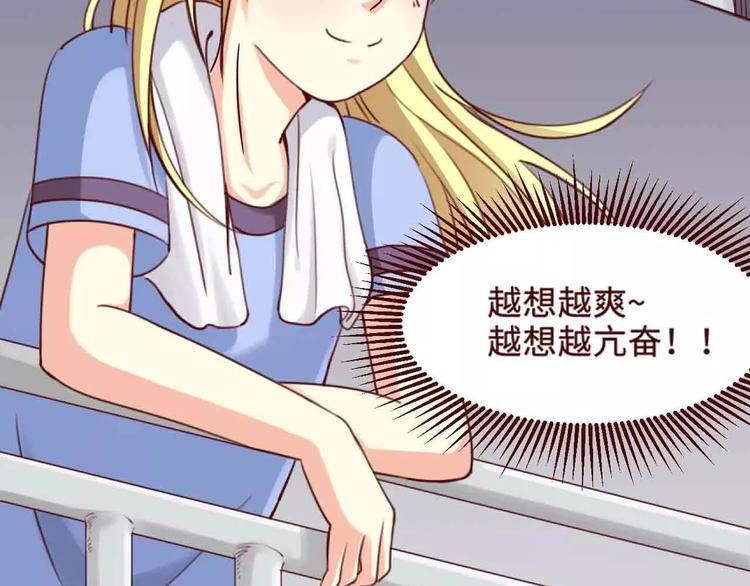 第4话58