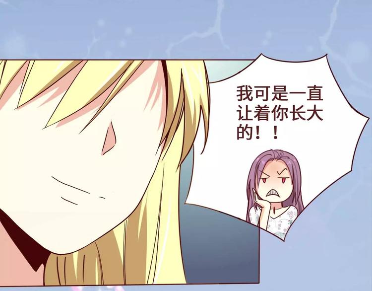 第3话42