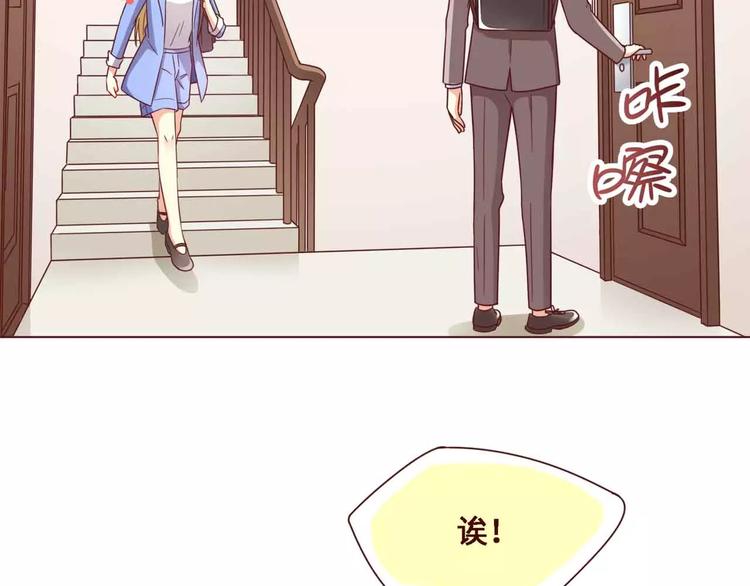第11话51