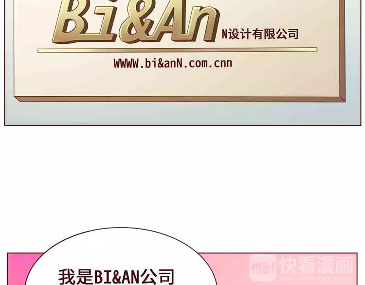 第12话27