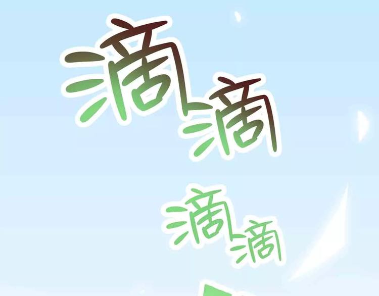 第11话25
