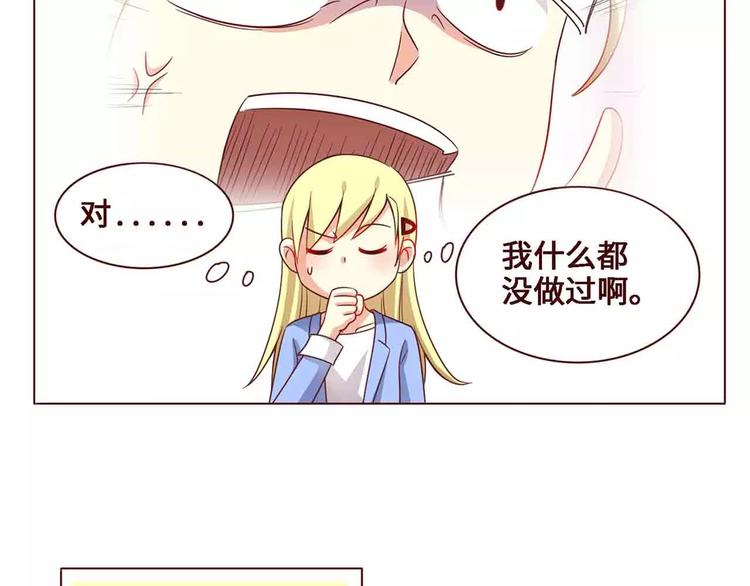 第13话31
