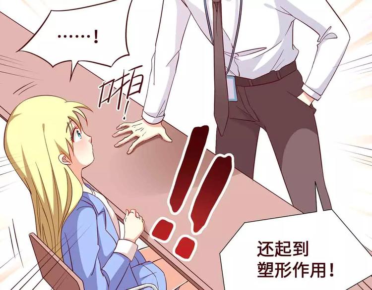 第14话28