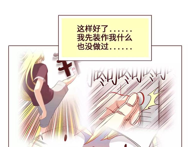 第13话30