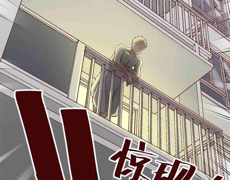 第6话21