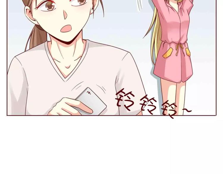 第4话16