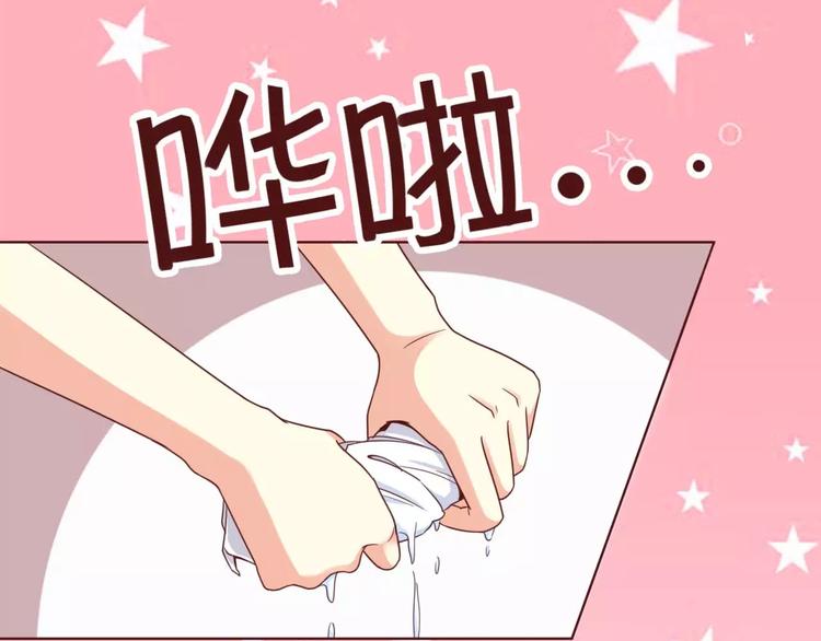 第4话43
