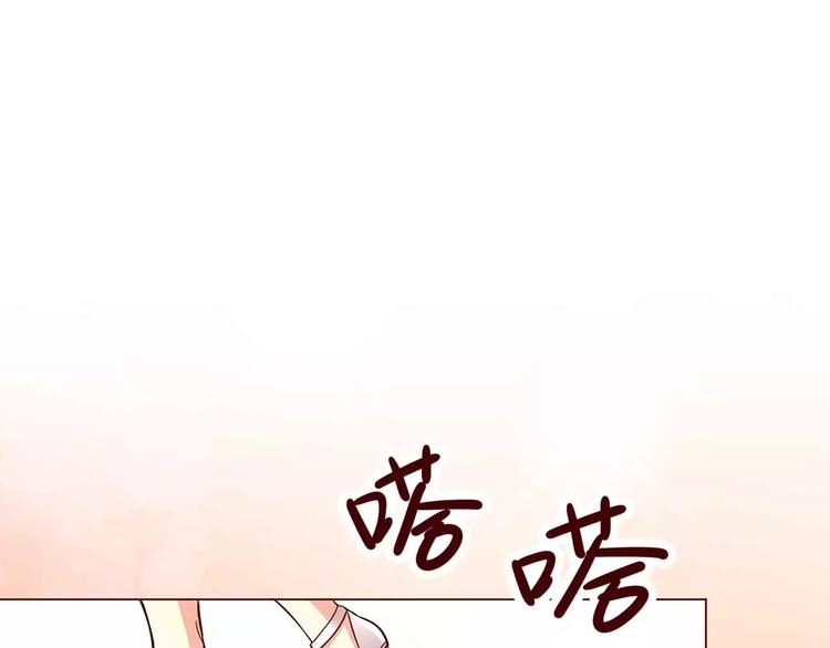 第9话31