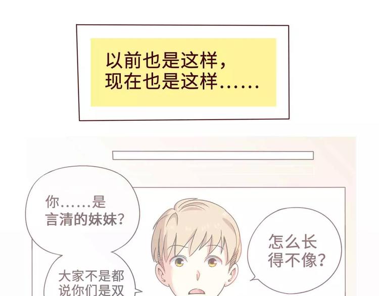 第2话48