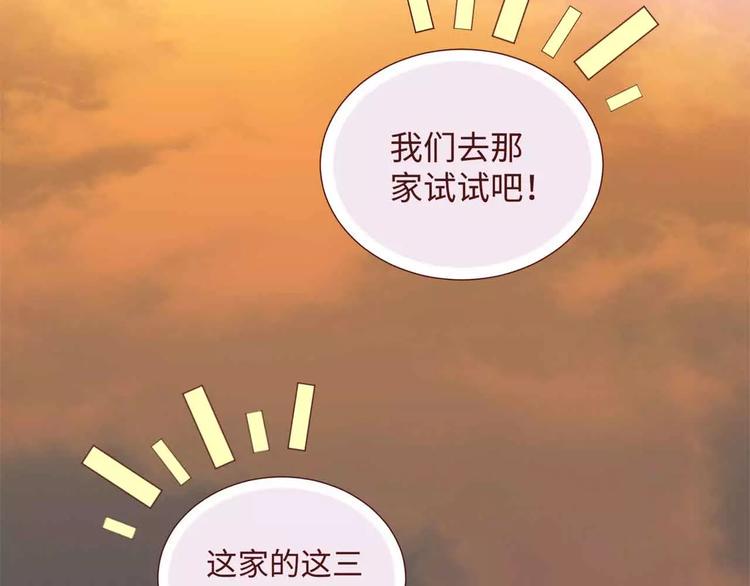 第10话9