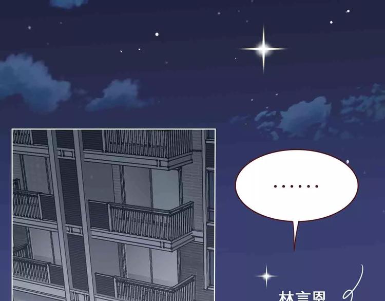 第6话3
