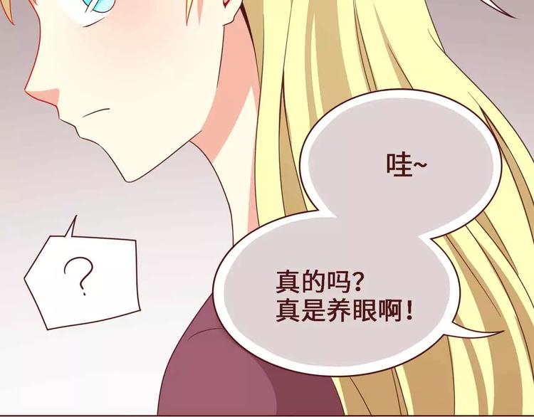 第7话5