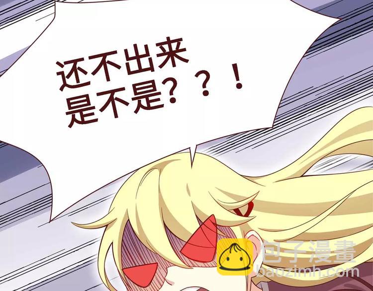 第8话50