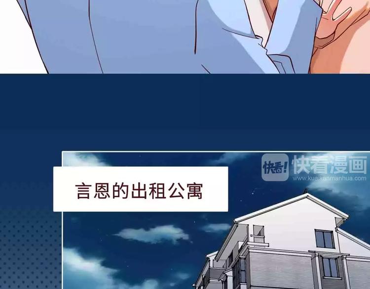 第5话2