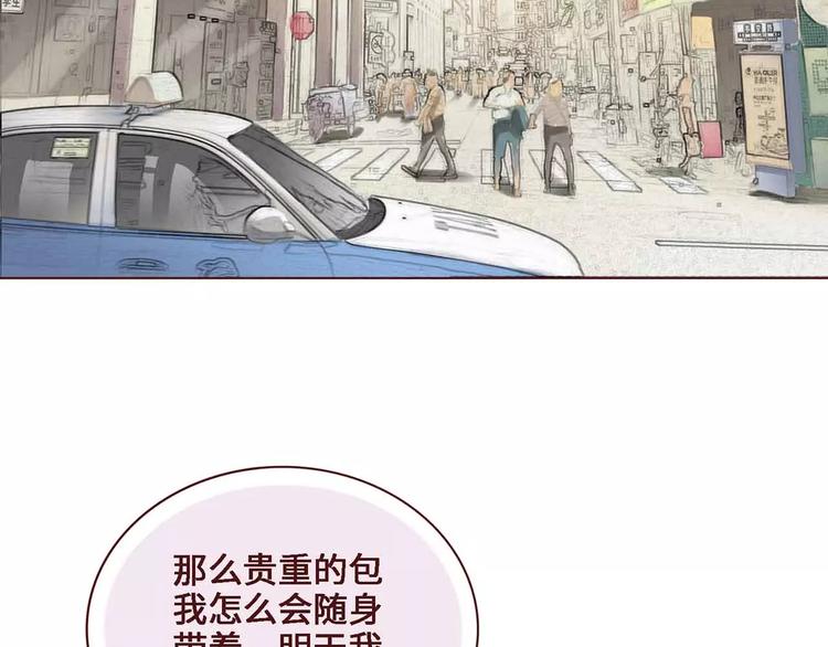 第9话47
