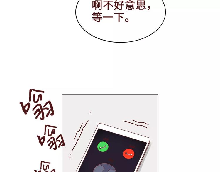 第3话20