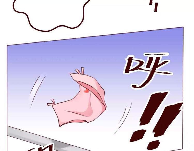 第4话67