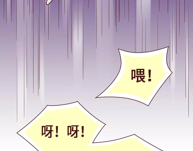 第5话48